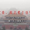 뿪ʲô116ڿʲô
